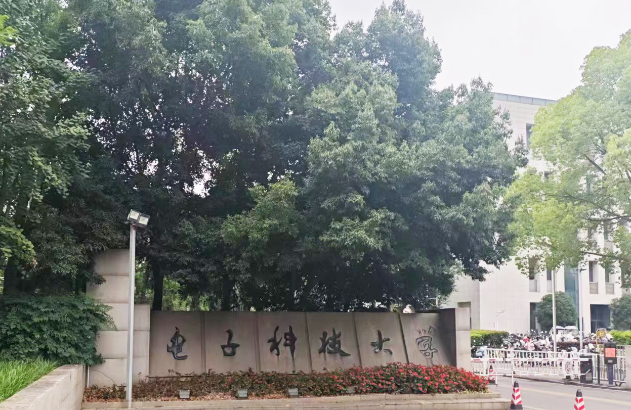 电子科技大学采购南京草莓视频下载网址的导热系数测试仪，开启新材料研究